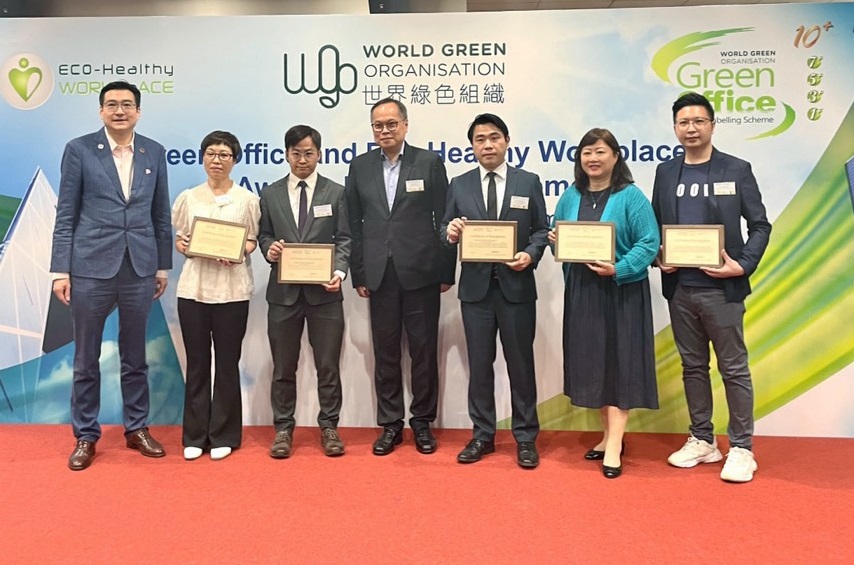 【3rd Year “Green Office” Certified!】